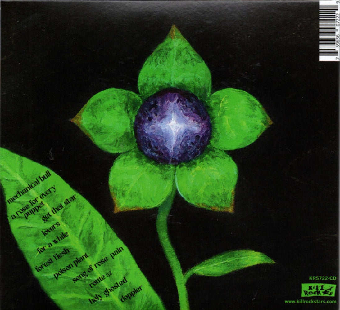 Label Disc: zannie – How Do I Get That Star CD | Relix