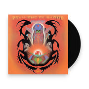 Packshot: Alice Coltrane – Ptah The El Daoud (Verve By Request Series LP Vinyl) Vinyl LP | Relix