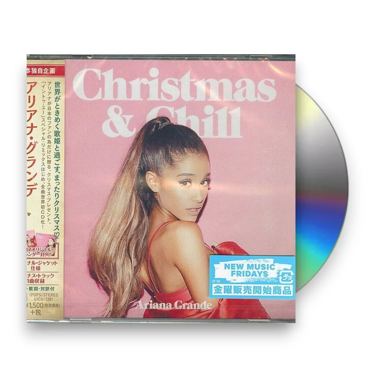 Packshot: Ariana Grande – Christmas & Chill (CD) CD | Relix