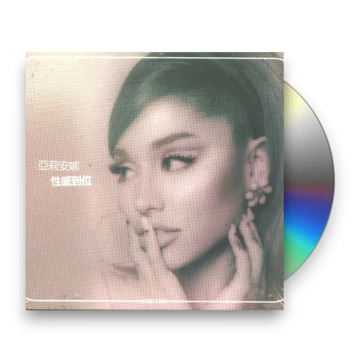 Packshot: Ariana Grande – Positions (CD) CD | Relix