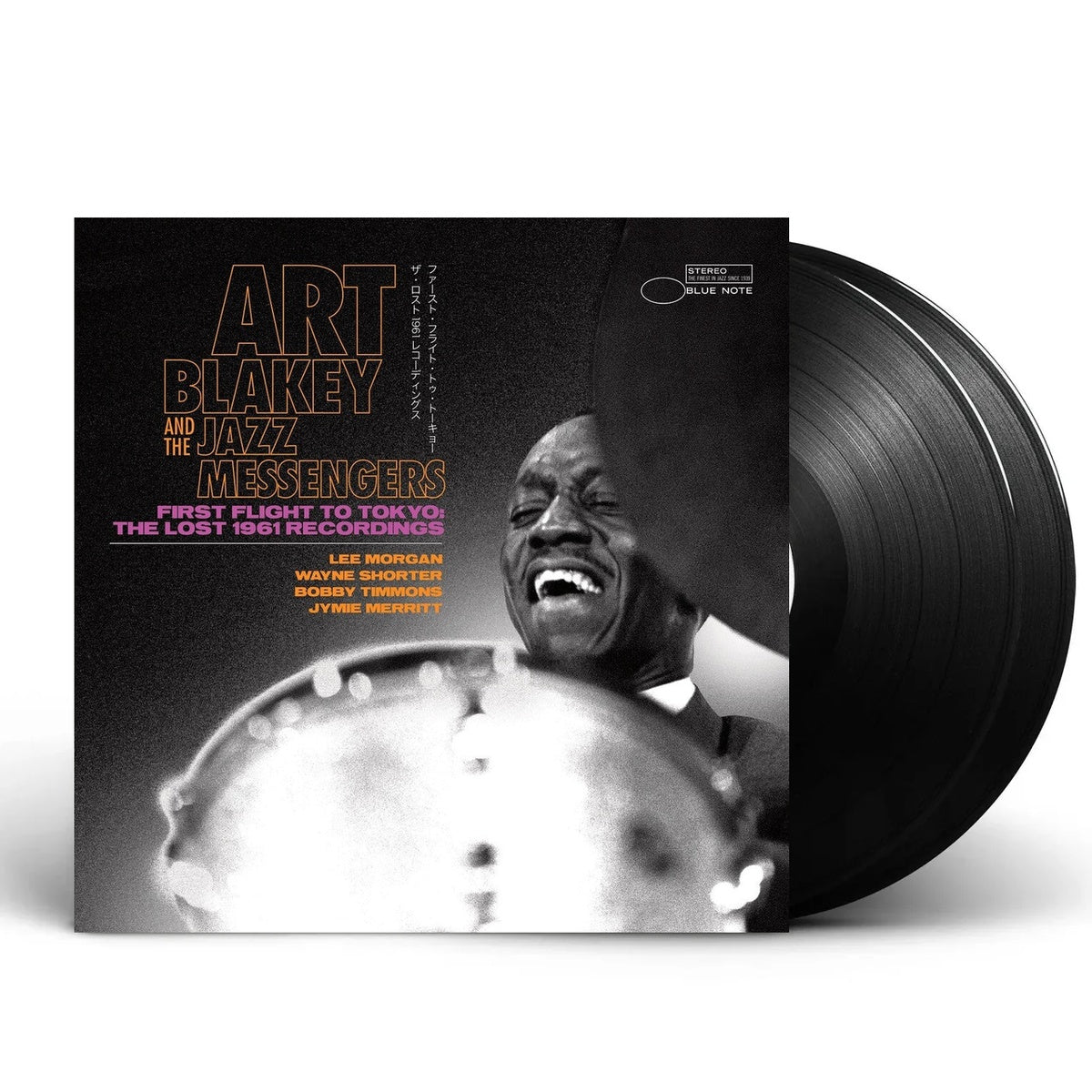 Packshot: Art Blakey & The Jazz Messengers – First Flight to Tokyo: The Lost 1961 Recordings Vinyl LP | Relix