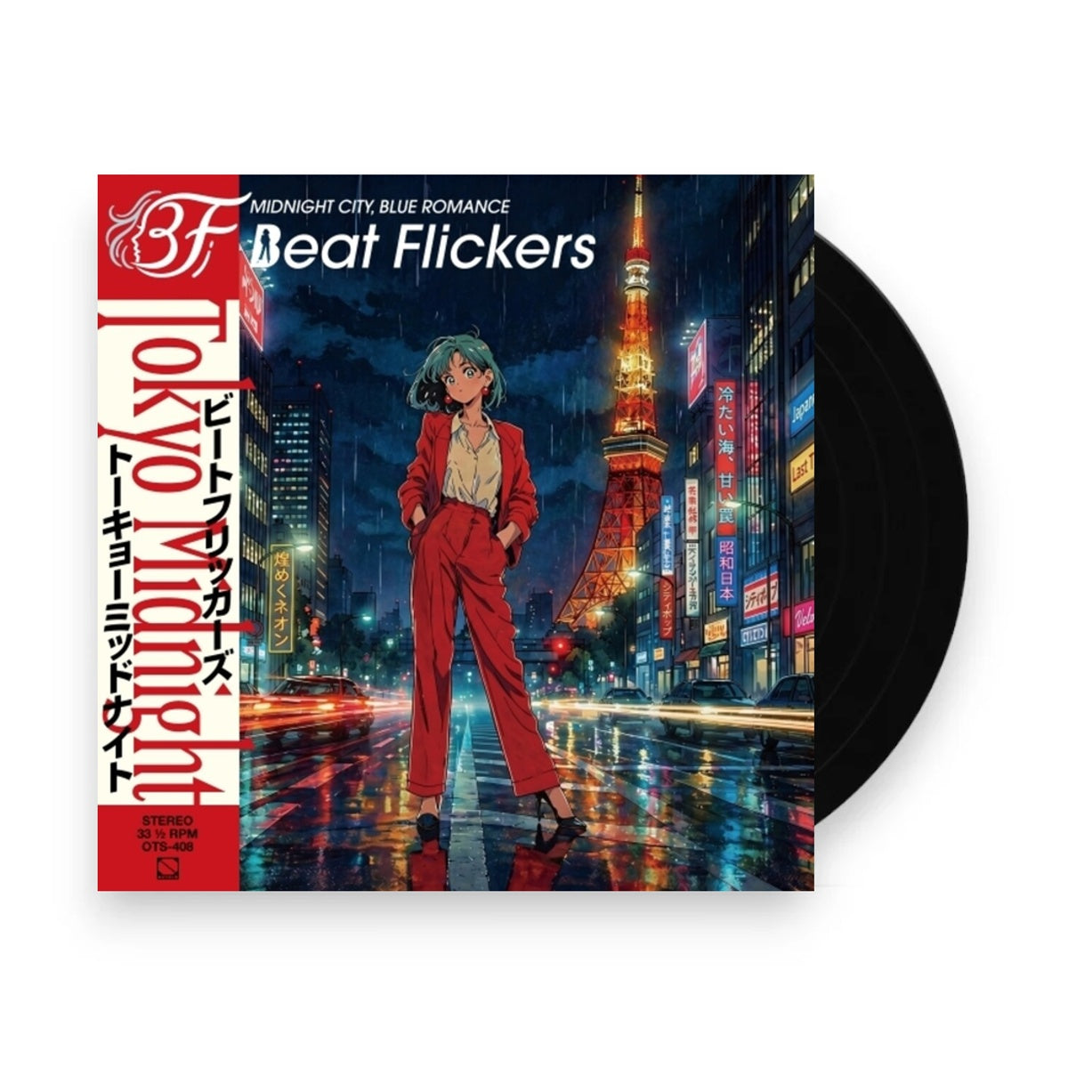 Packshot: Beat Flickers – Tokyo Midnight Vinyl LP | Relix