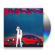 Packshot: Beck – Hyperspace CD | Relix