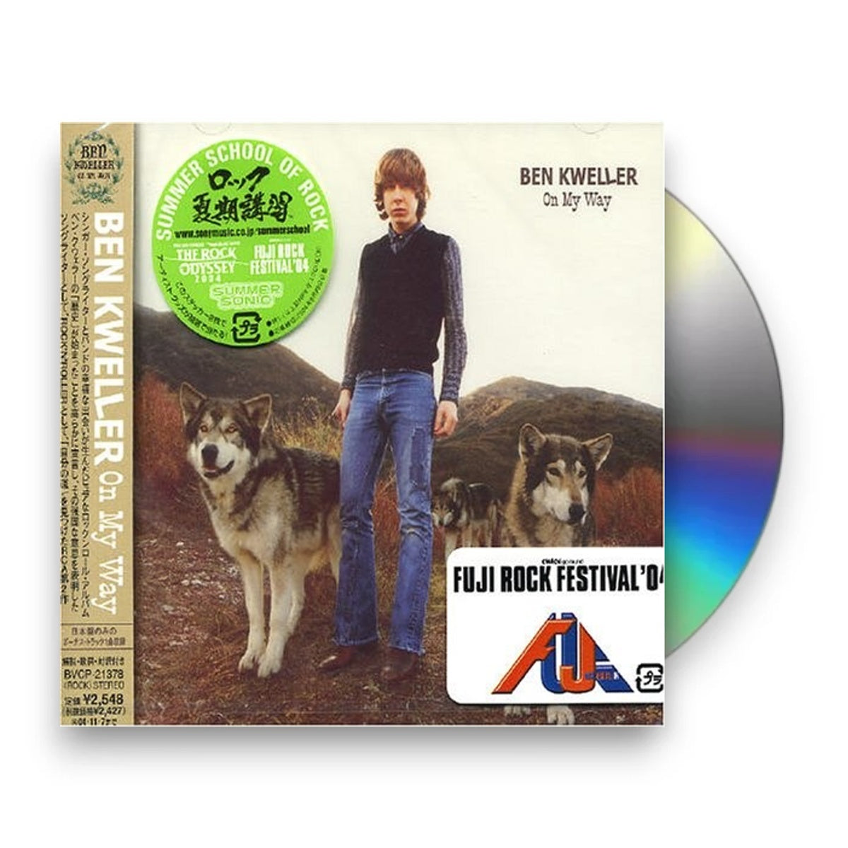 Packshot: Ben Kweller – On My Way CD | Relix
