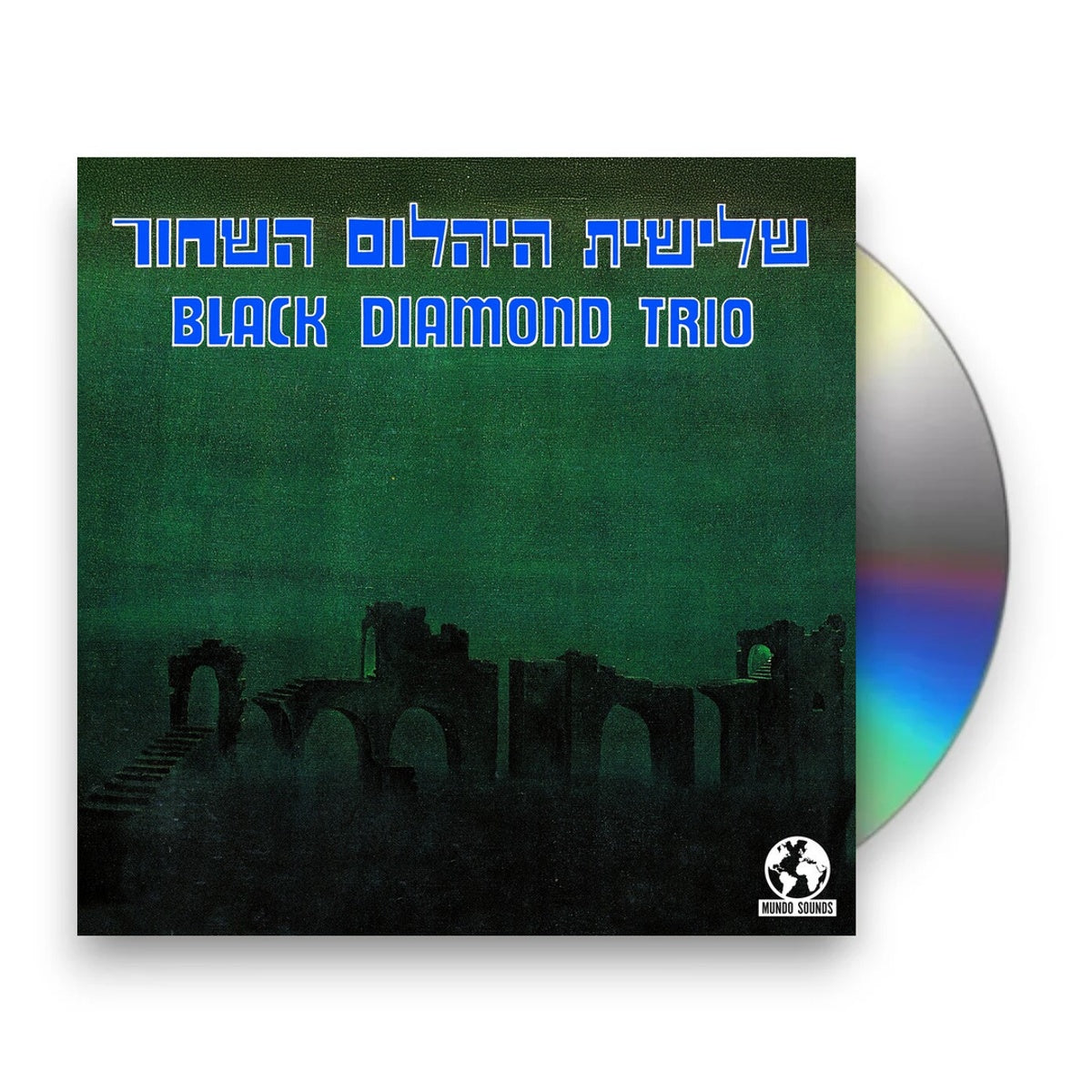 Packshot: Black Diamond Trio – Black Diamond Trio (Mod CD) CD | Relix