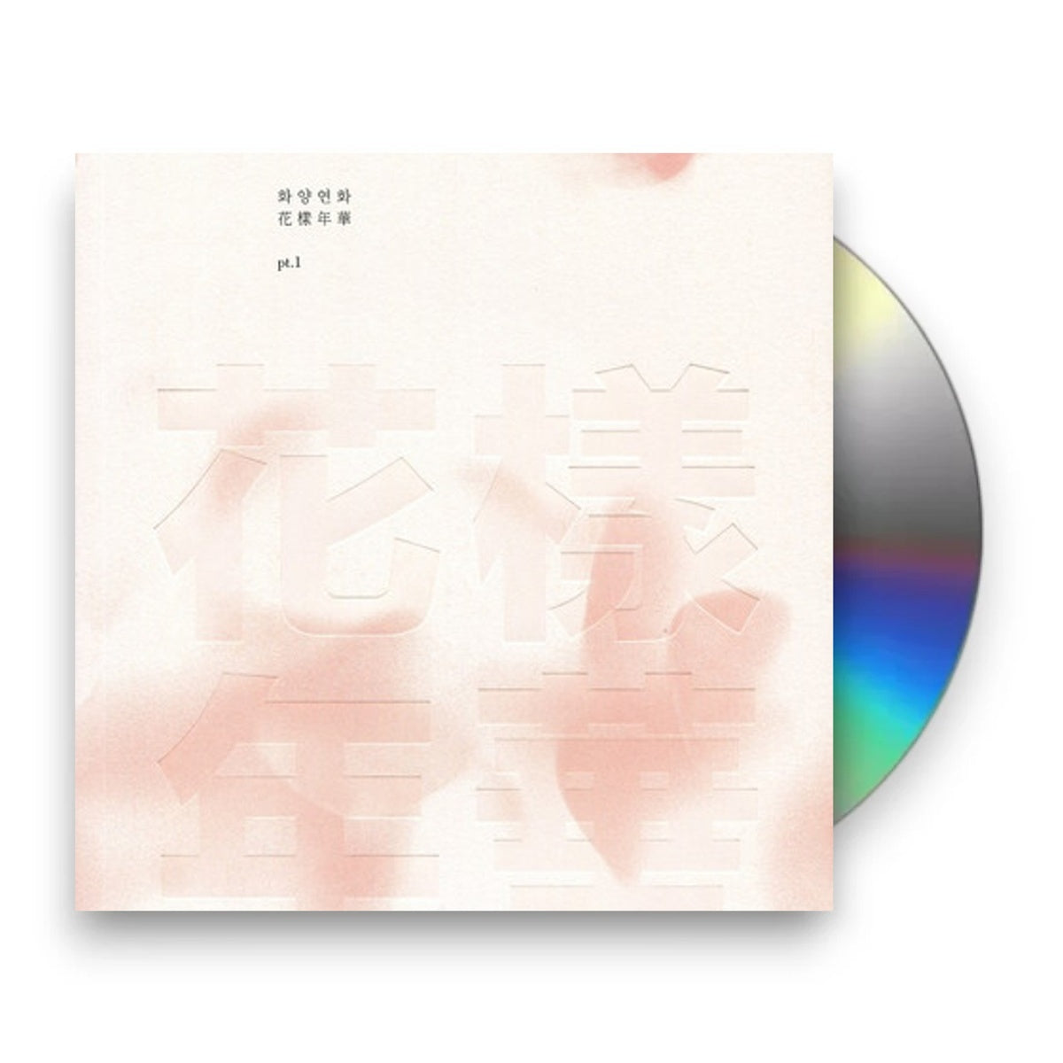 Packshot: BTS – In the Mood for Love PT.1 (Random cover, incl. 120-page photobook and one random photocard CD) CD | Relix