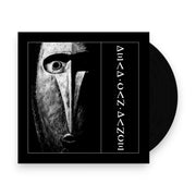Packshot: Dead Can Dance – Dead Can Dance Vinyl LP | Relix
