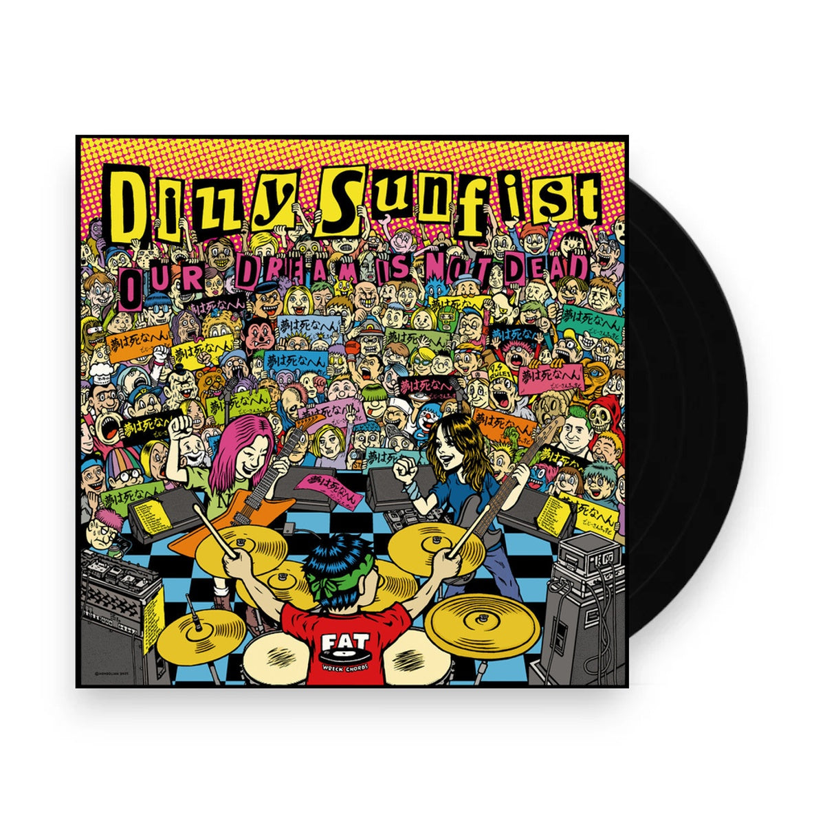 Packshot: Dizzy Sunfist – Our Dream Is Not Dead (Highlighter Yellow LP Vinyl) Vinyl LP | Relix