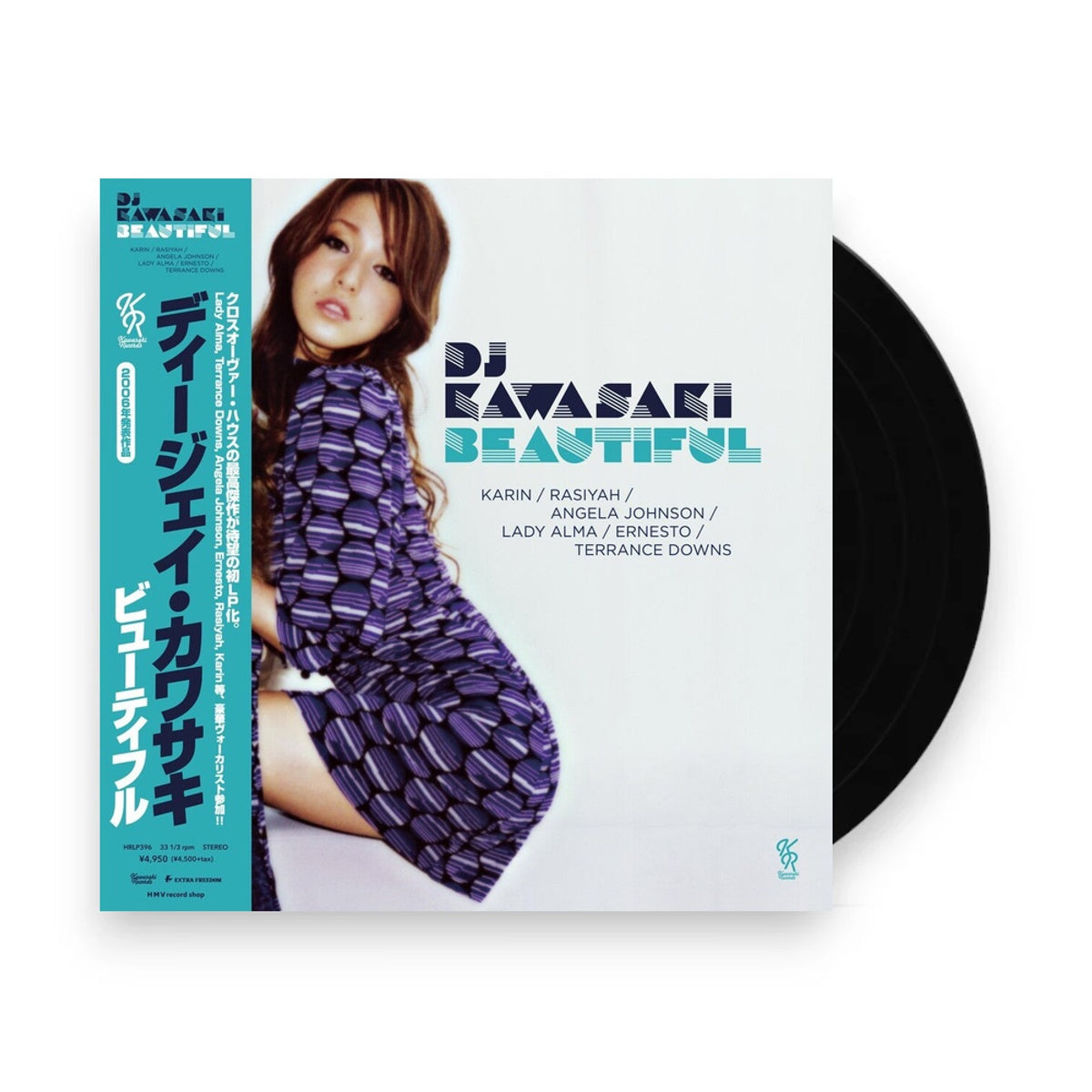 Packshot: Dj Kawasaki – Beautiful (LP Vinyl) Vinyl LP | Relix