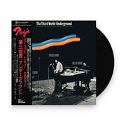 Packshot: Dollar Brand & Don Cherry & Carlos Ward – Third World-underground (1974 LP Vinyl) Vinyl LP | Relix