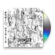 Packshot: Dowser – Schema 1+2 CD | Relix
