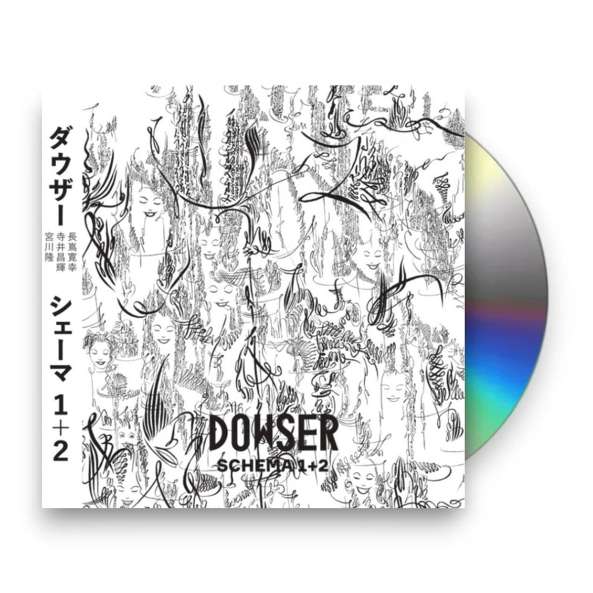 Packshot: Dowser – Schema 1+2 CD | Relix