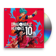 Packshot: Dragon Soul – Dragon Ball Heroes 10th Anniversary Theme Song Ultimate Collection CD | Relix