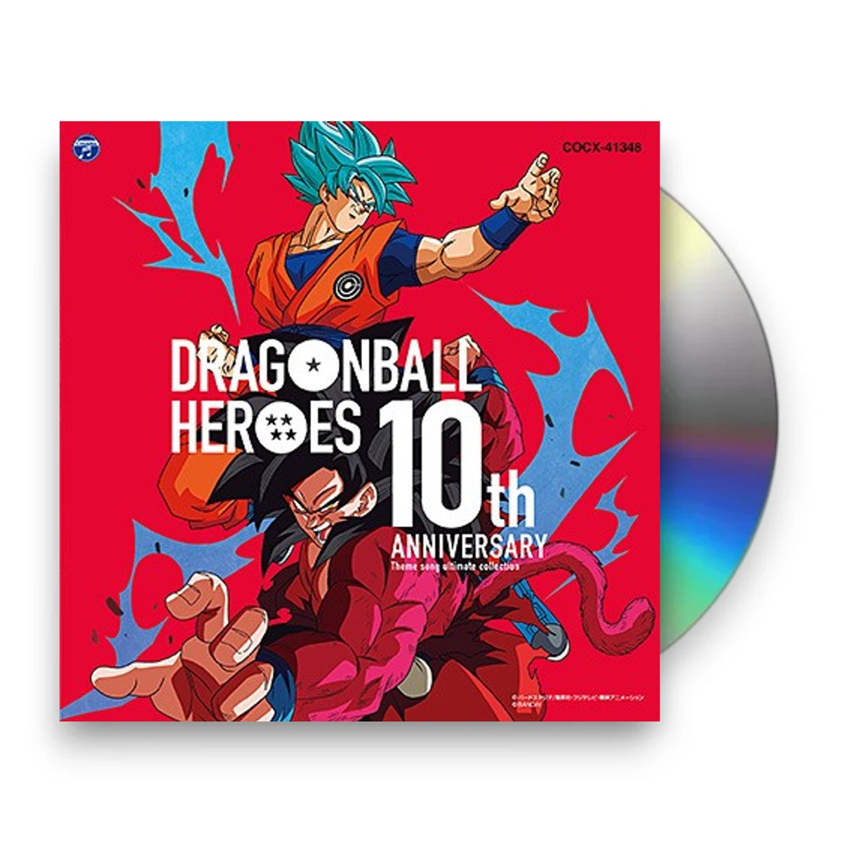 Packshot: Dragon Soul – Dragon Ball Heroes 10th Anniversary Theme Song Ultimate Collection CD | Relix