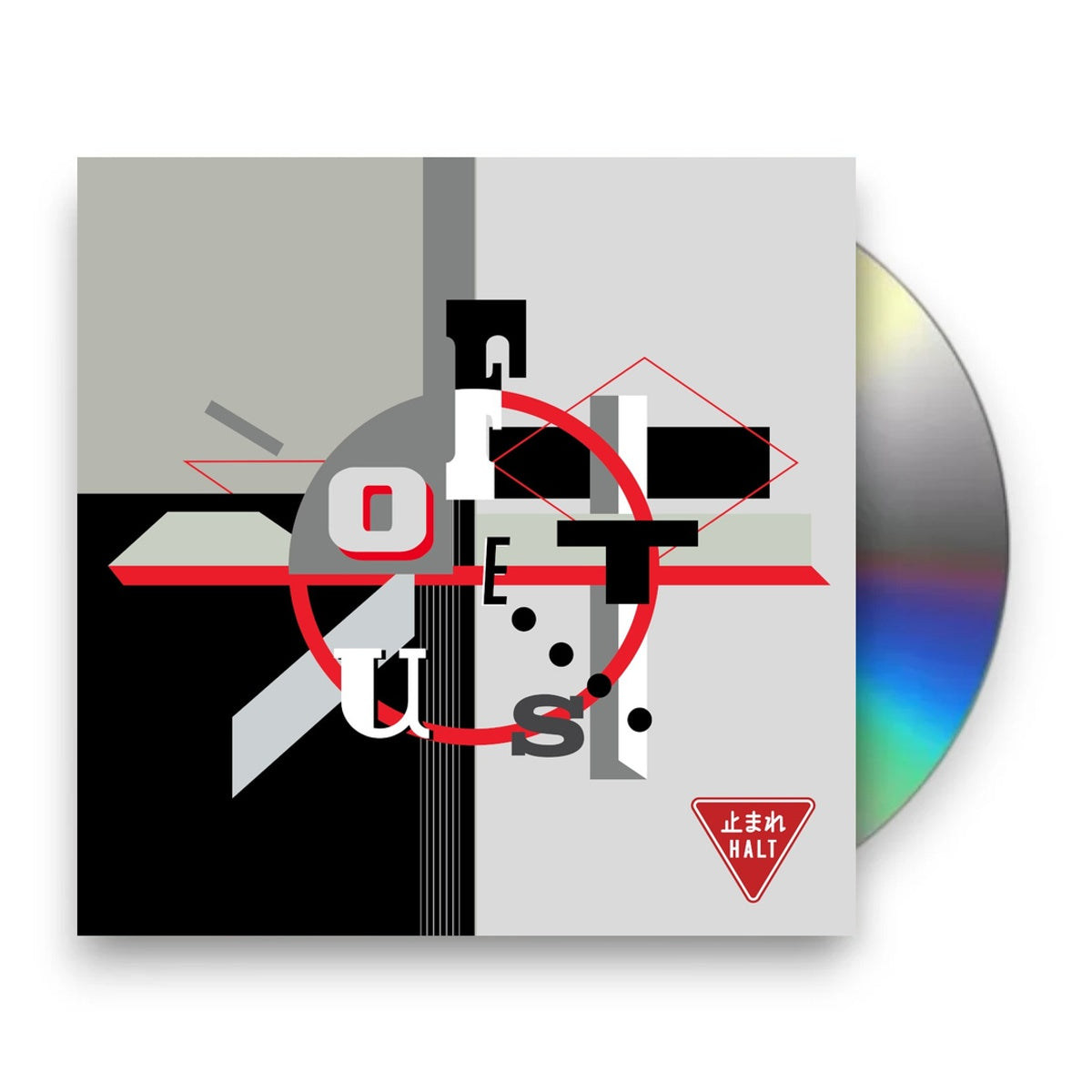 Packshot: Foetus – Halt CD | Relix