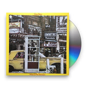 Packshot: Gary Bartz – Music Is My Sanctuary CD | Relix