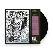 Packshot: Grimes – Visions Vinyl LP | Relix