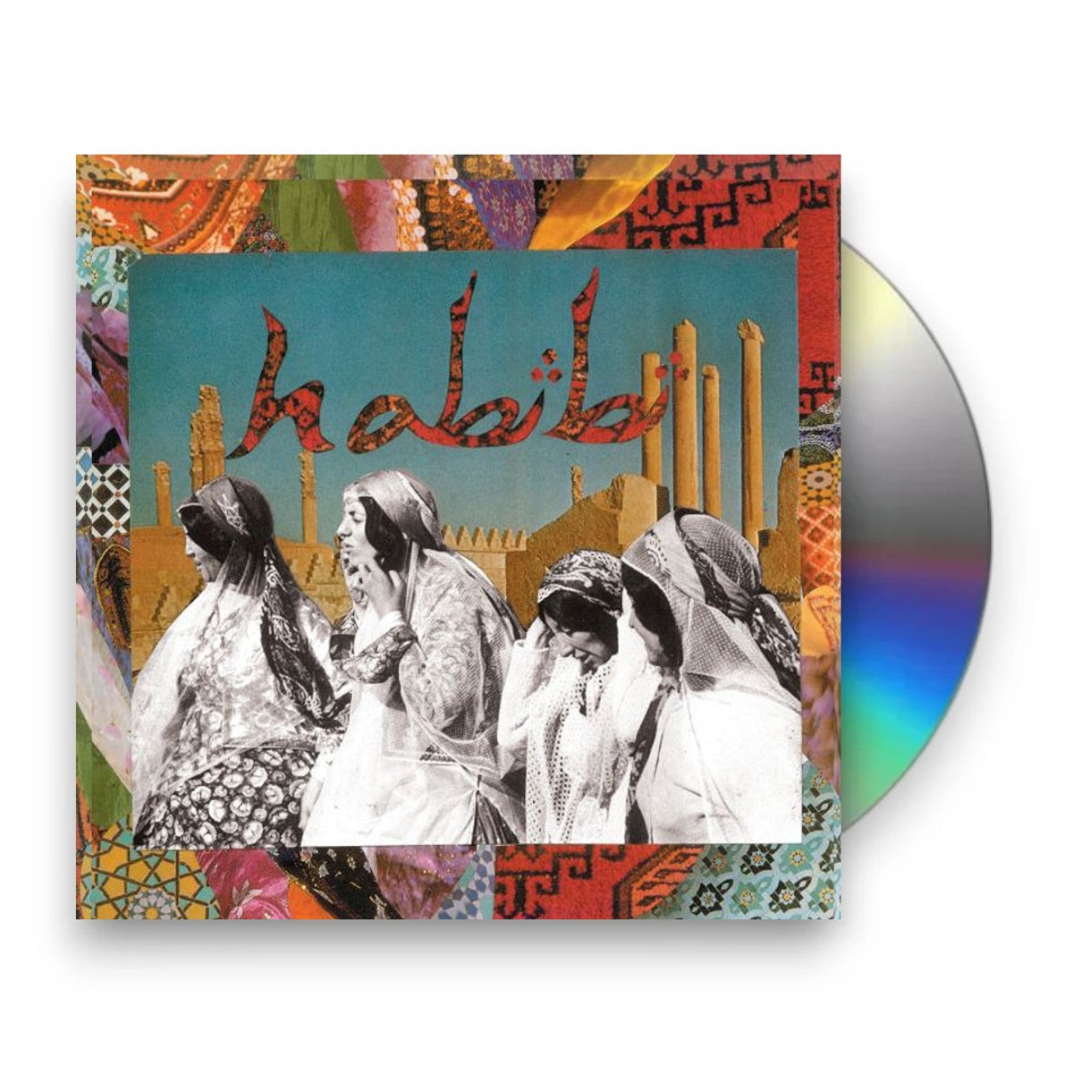 Packshot: Habibi – Habibi CD | Relix