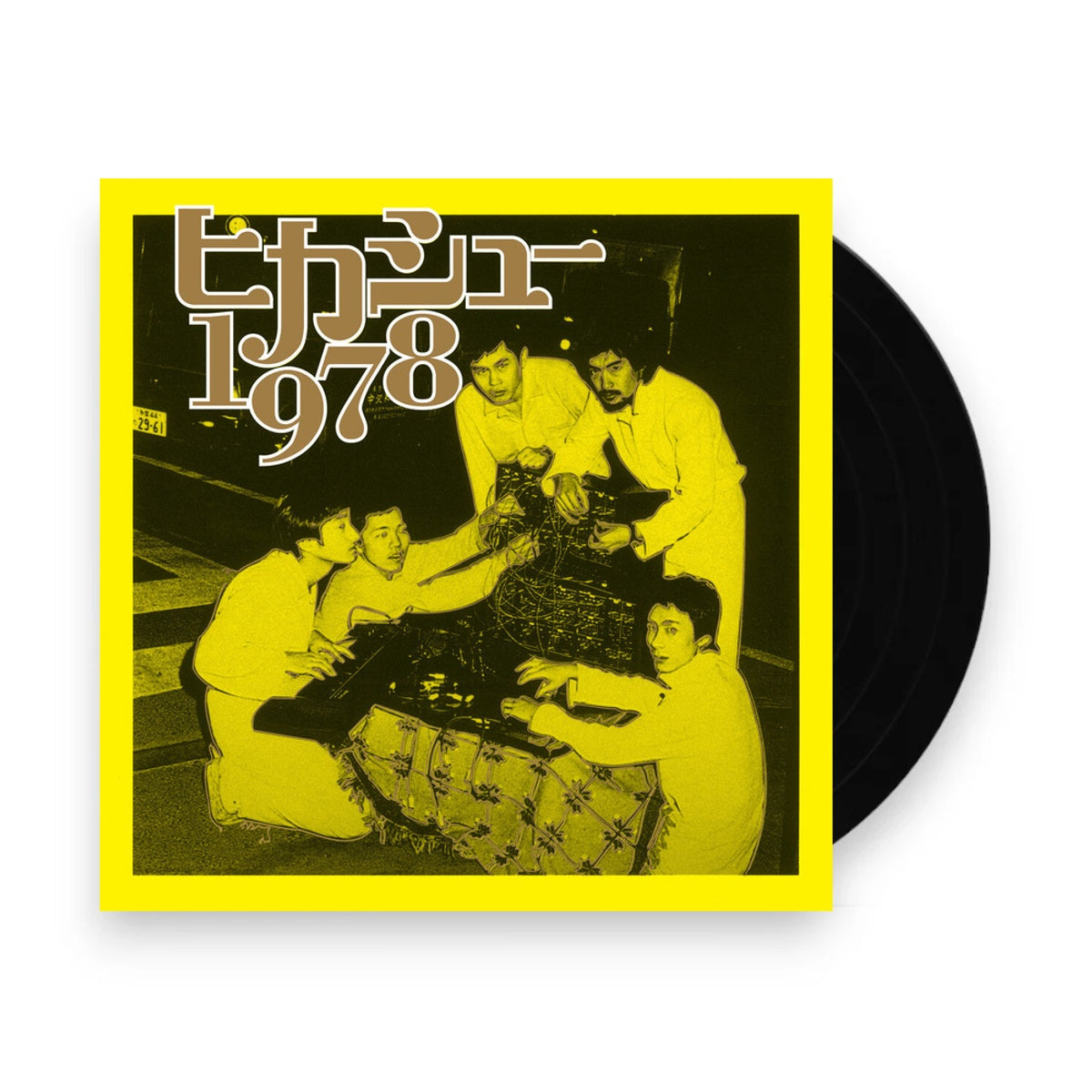 Packshot: Hikashu – 1978 (Bonus Tracks LP Vinyl) Vinyl LP | Relix