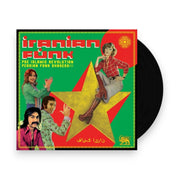Packshot: Iranian Funk / Various – Iranian Funk / Various (LP Vinyl) Vinyl LP | Relix