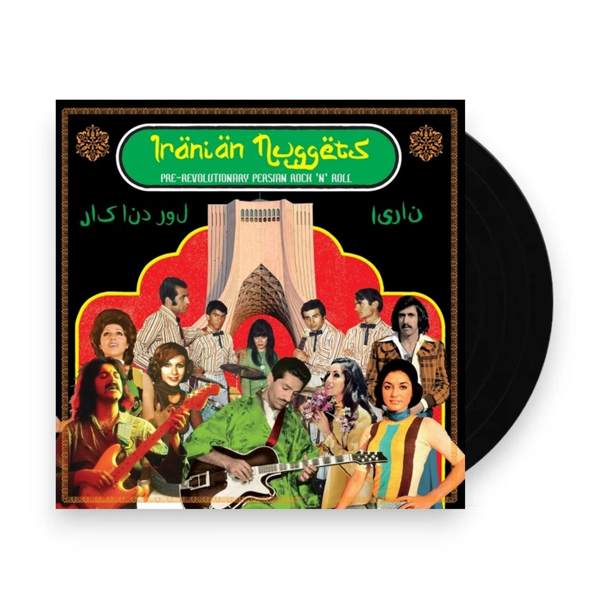 Packshot: Iranian Nuggets / Various – Iranian Nuggets / Various (LP Vinyl) Vinyl LP | Relix