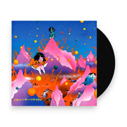 Packshot: J Seazer .A. – Kokkyo Junreika (Remastered LP Vinyl) Vinyl LP | Relix