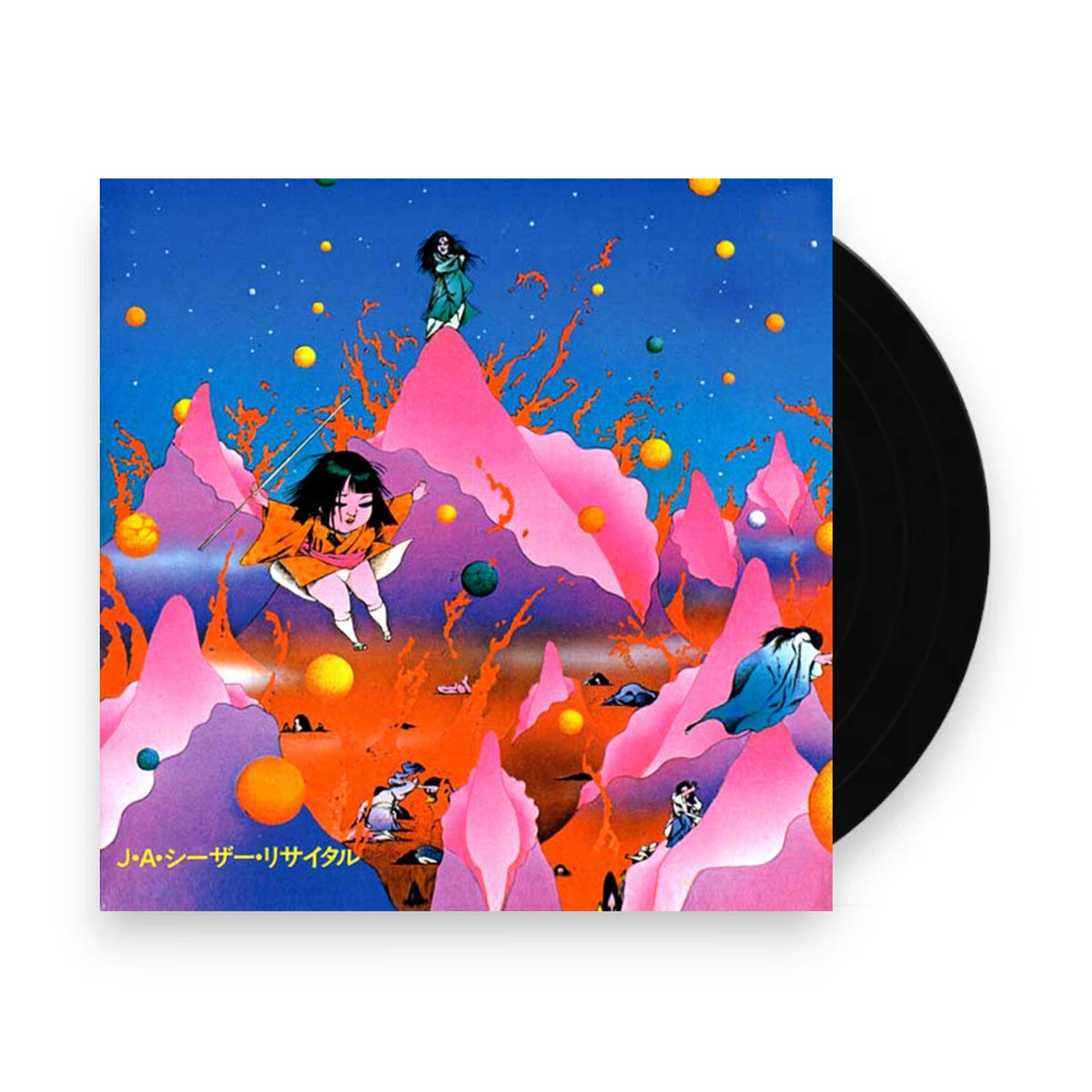 Packshot: J Seazer .A. – Kokkyo Junreika (Remastered LP Vinyl) Vinyl LP | Relix