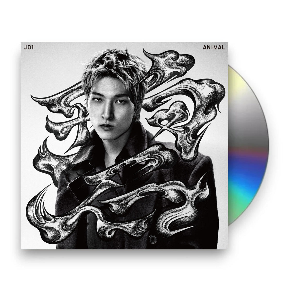 Packshot: JO1 – ANIMAL (Member Solo Jacket Ver Sky CD) CD | Relix