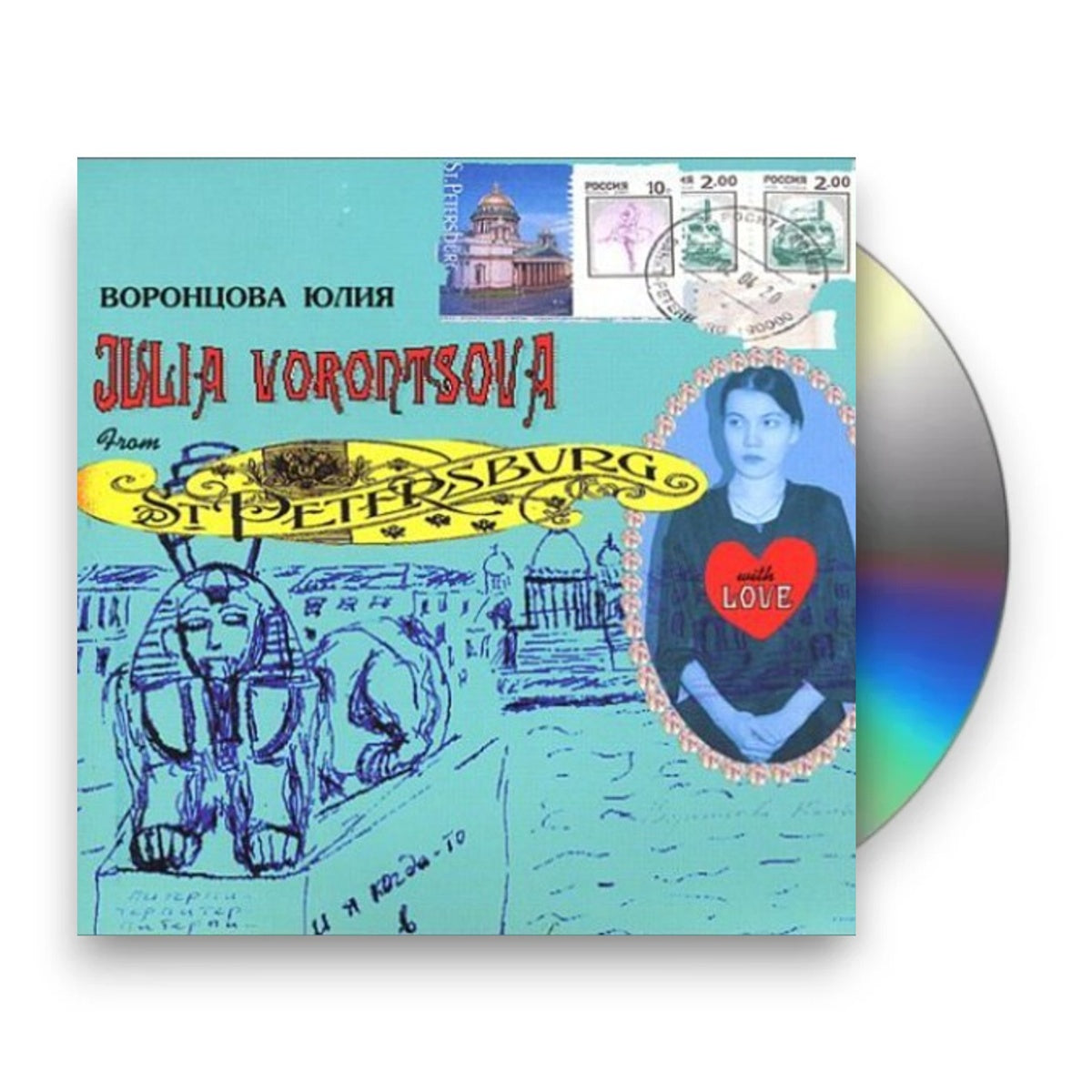 Packshot: Julia Vorontsova – From St Petersburg with Love (CD) CD | Relix