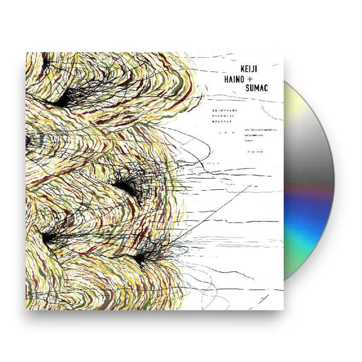 Packshot: Keiji Haino & Sumac – Into This Juvenile Apocalypse Our Golden Blood to Pour Let Us Never CD | Relix