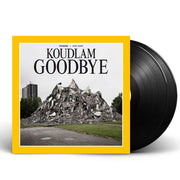 Packshot: Koudlam – Goodbye Vinyl LP | Relix