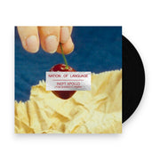 Packshot: LCD Soundsystem – Home (Tom Sharkett Edit 12" Vinyl) Vinyl LP | Relix