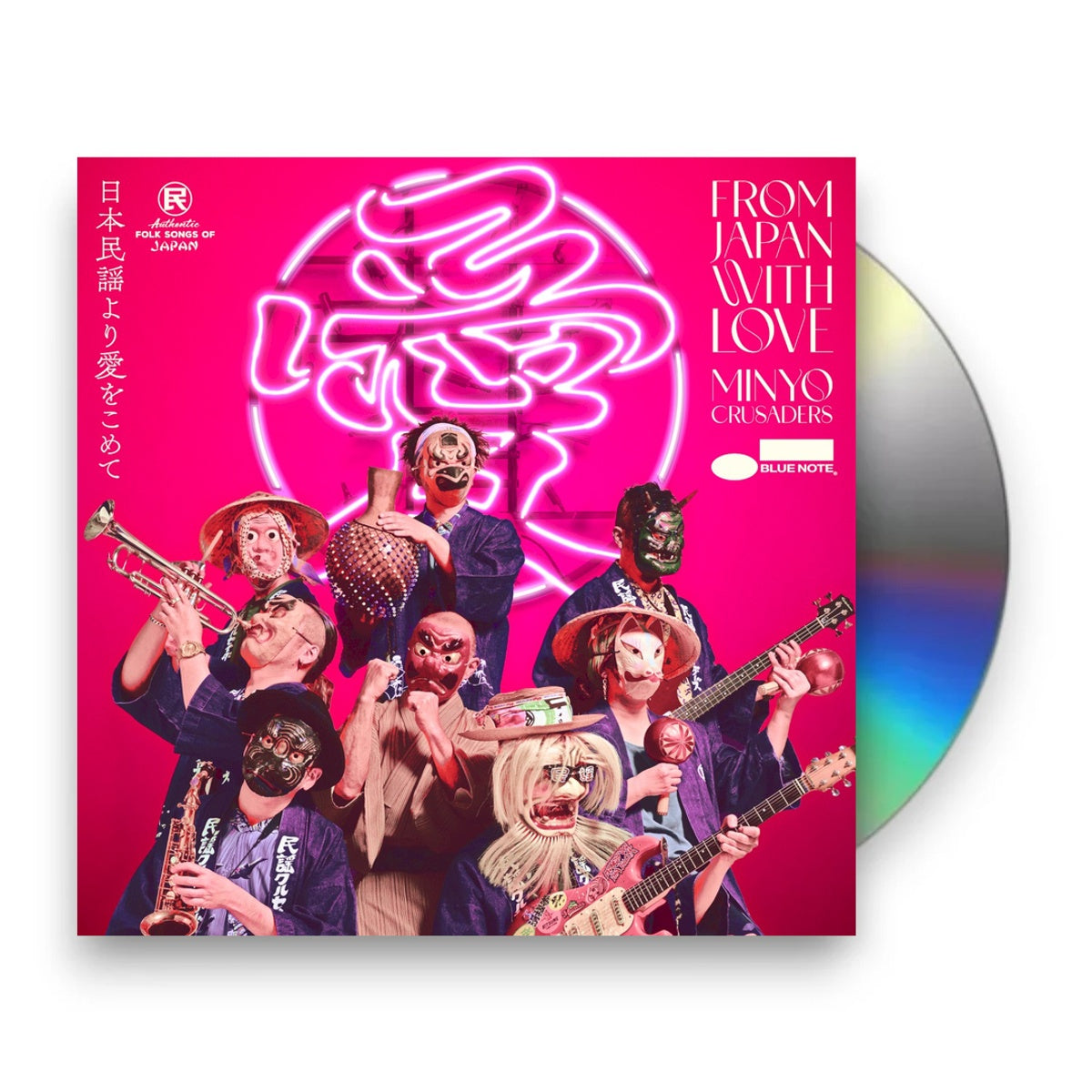 Packshot: Minyo Crusaders – From Japan with Love CD | Relix
