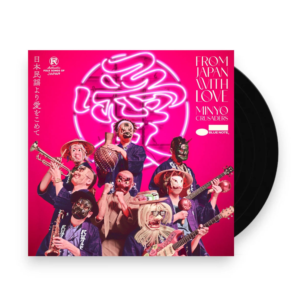 Packshot: Minyo Crusaders – From Japan with Love Vinyl LP | Relix