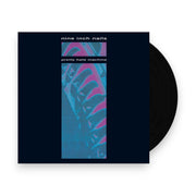 Packshot: Nine Inch Nails – Pretty Hate Machine (Reissue LP Vinyl) Vinyl LP | Relix