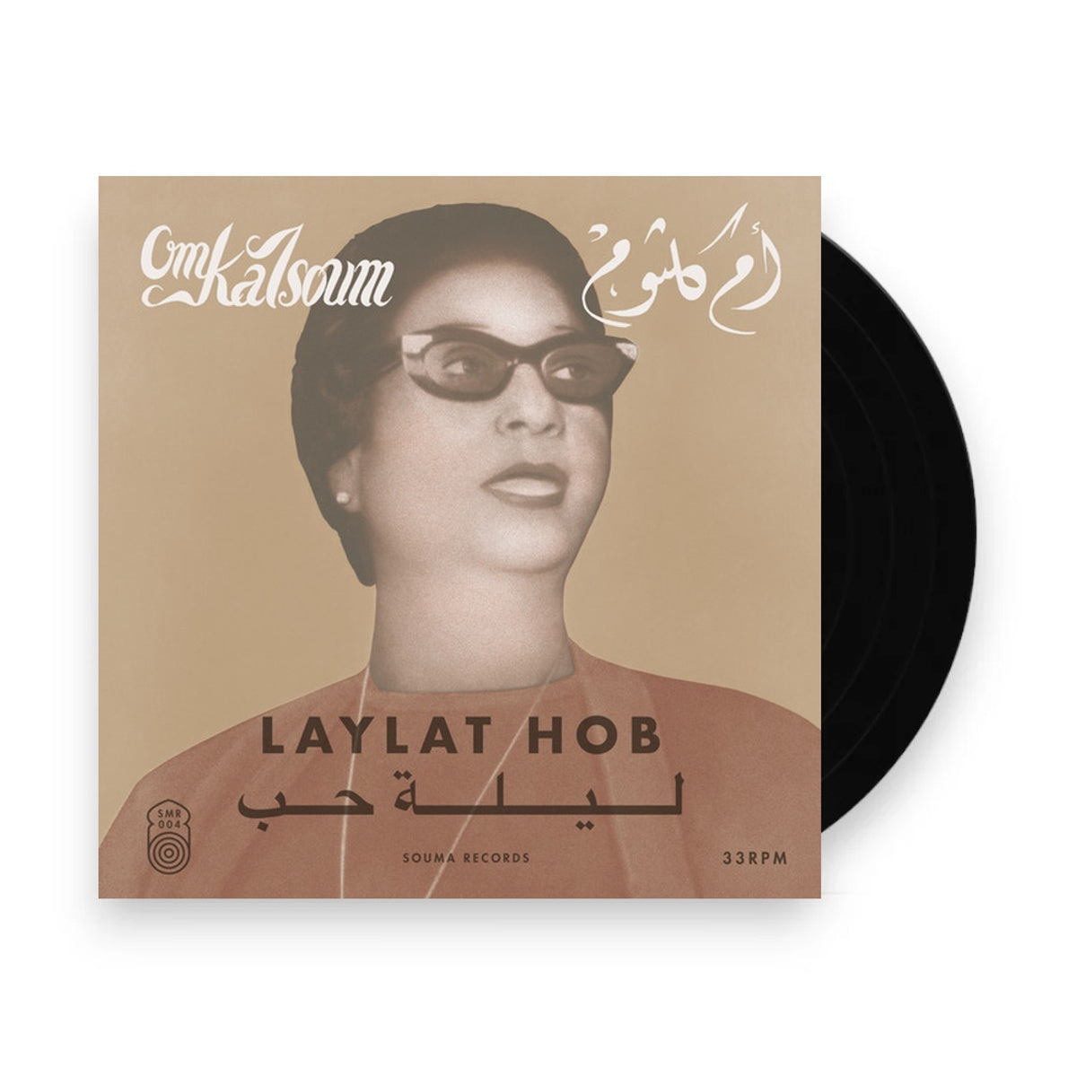 Packshot: Om Kalsoum – Laylat Hob Vinyl LP | Relix