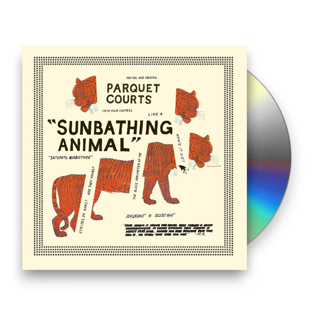 Packshot: Parquet Courts – Sunbathing Animal (Import CD) CD | Relix