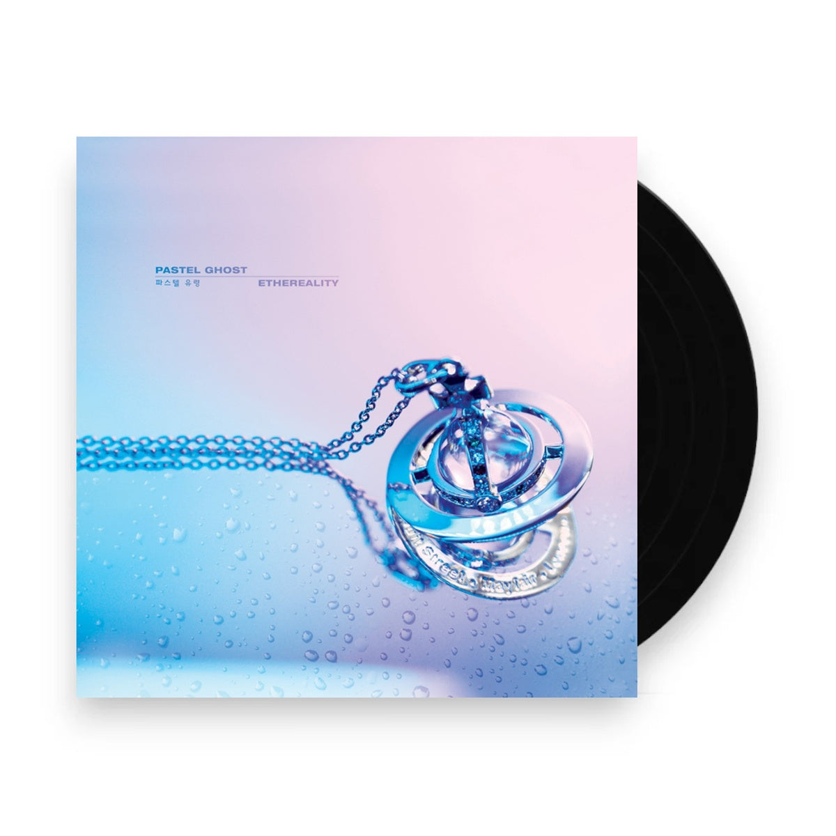 Packshot: Pastel Ghost – Ethereality Vinyl LP | Relix