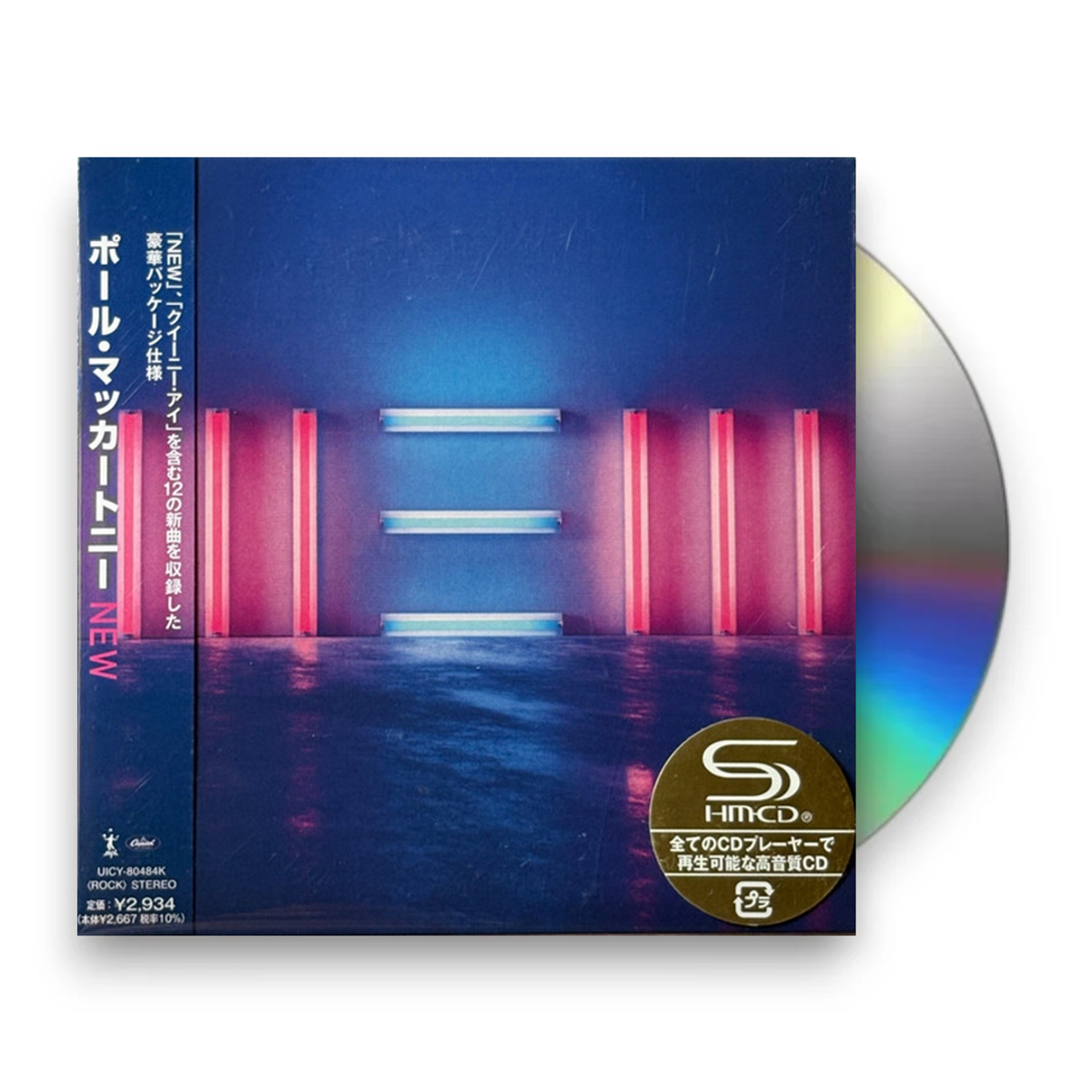 Packshot: Paul McCartney – New (Limited Edition, Shm CD) CD | Relix
