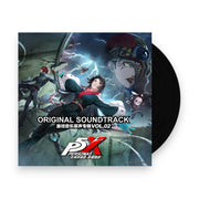 Packshot: Persona 5: The Phantom X Vol. 2 – O.S.T. (Colv) – Persona 5: The Phantom X Vol. 2 - O.S.T. (Colored LP Vinyl) Vinyl LP | Relix