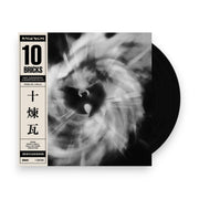 Packshot: Raekwon – 10 Bricks (feat. Ghostface Killah & Cappadonna)  (7" Vinyl) Vinyl LP | Relix