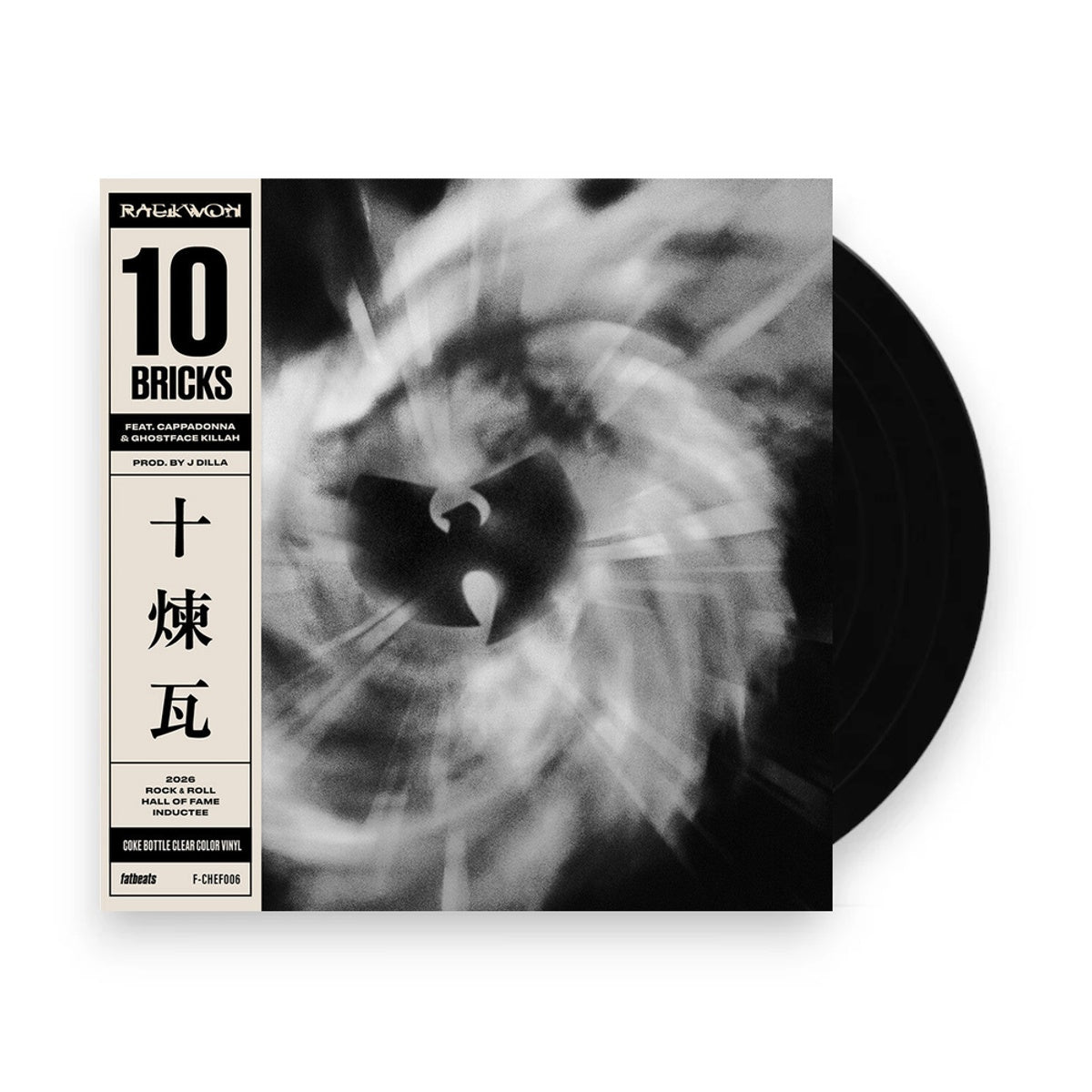 Packshot: Raekwon – 10 Bricks (feat. Ghostface Killah & Cappadonna)  (7" Vinyl) Vinyl LP | Relix