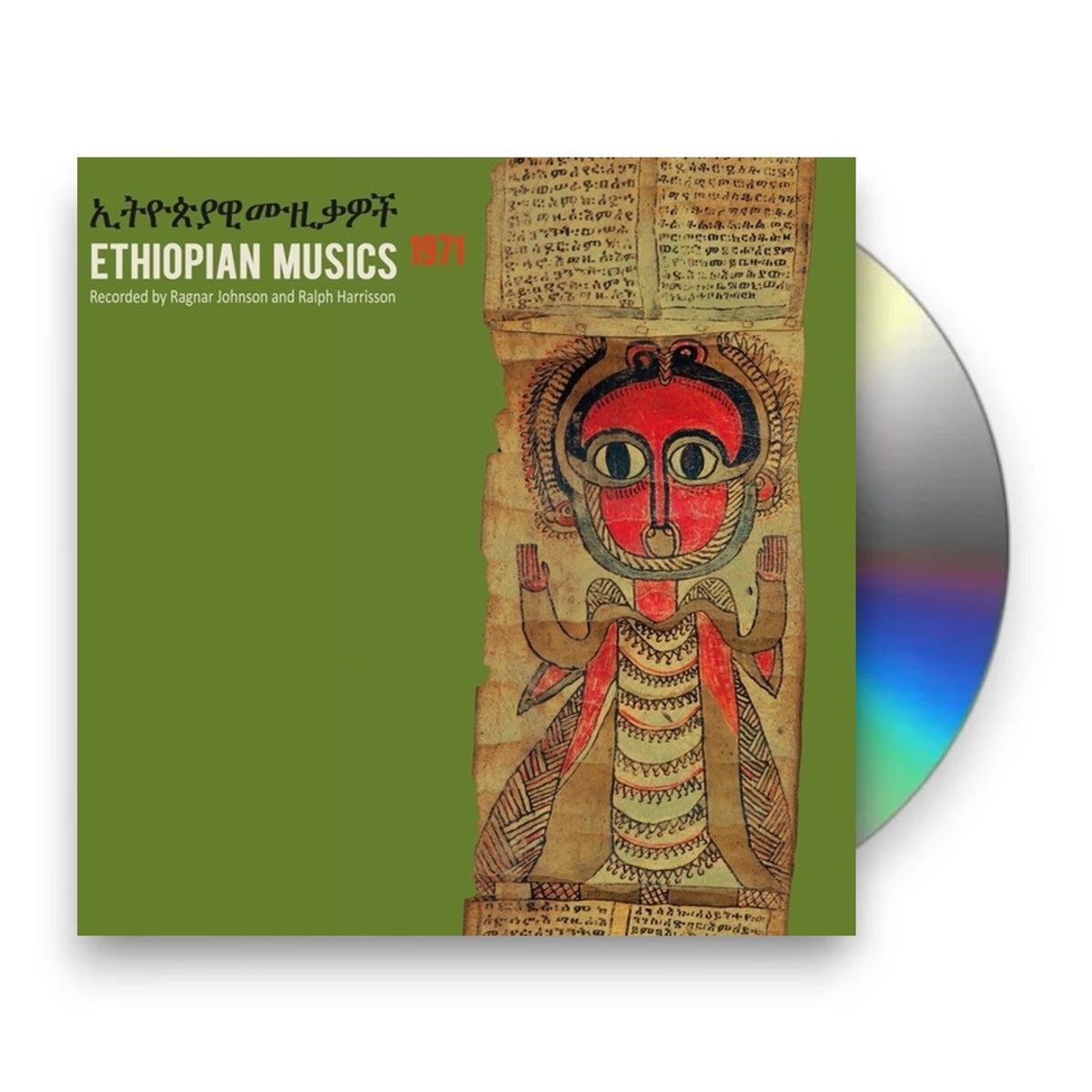 Packshot: Ragnar Johnson  / Harrisson,Ralph – Ethiopian Musics 1971 CD | Relix