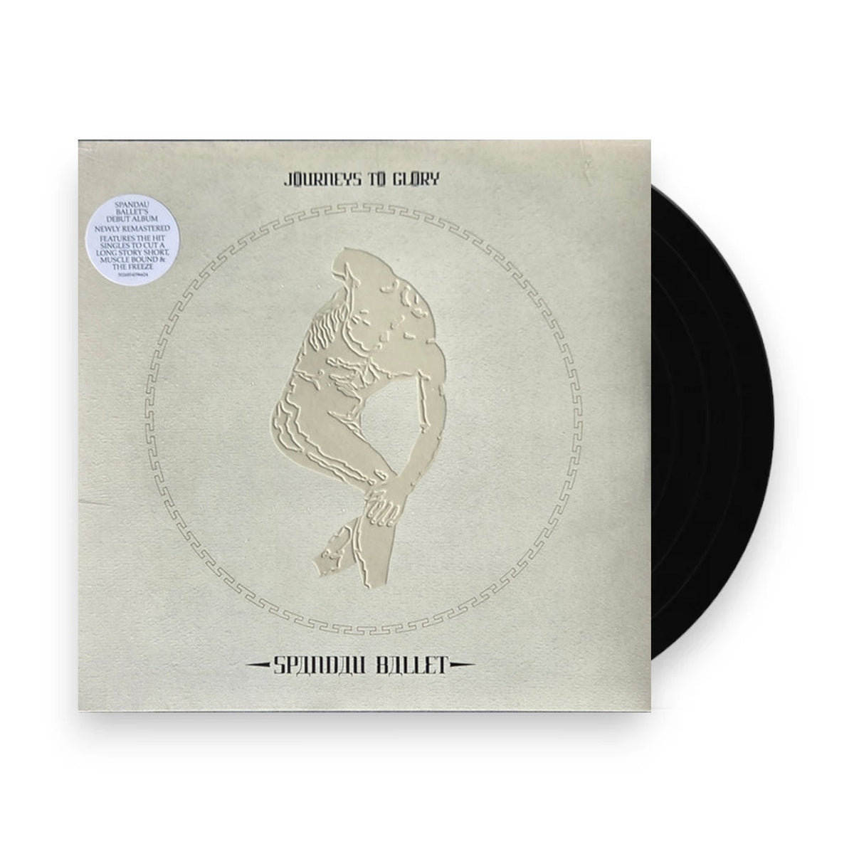 Packshot: Spandau Ballet – Journeys To Glory (Uk LP Vinyl) Vinyl LP | Relix