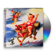 Packshot: Stone Temple Pilots – Purple CD | Relix