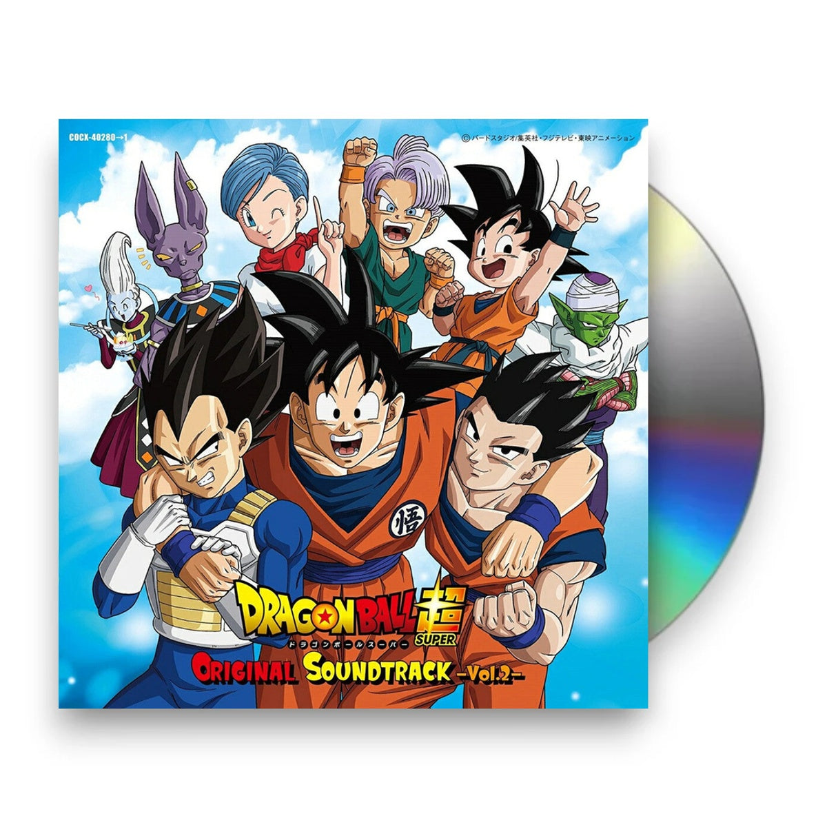 Packshot: Sumitomo Norihito – Dragon Ball Super Vol.2 Ost CD | Relix