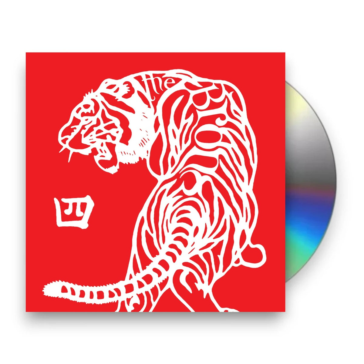 Packshot: The Bronx – The Bronx IV CD | Relix