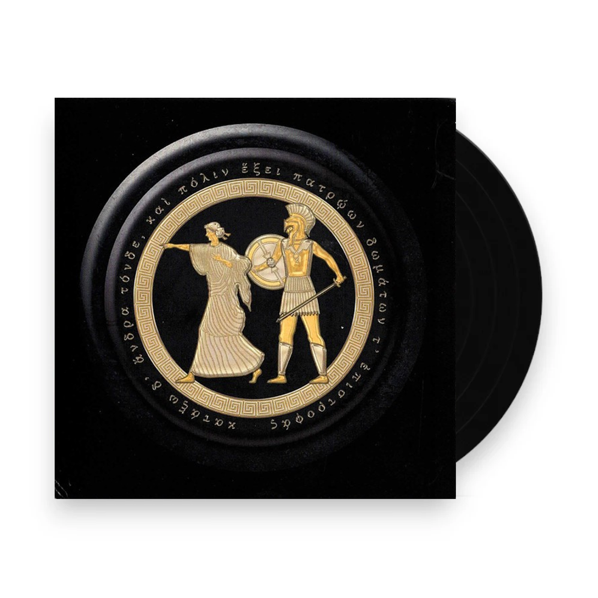 Packshot: The Mountain Goats – Jenny From Thebes Vinyl LP | Relix