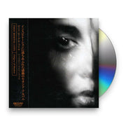 Packshot: This Mortal Coil – Filigree & Shadow CD | Relix