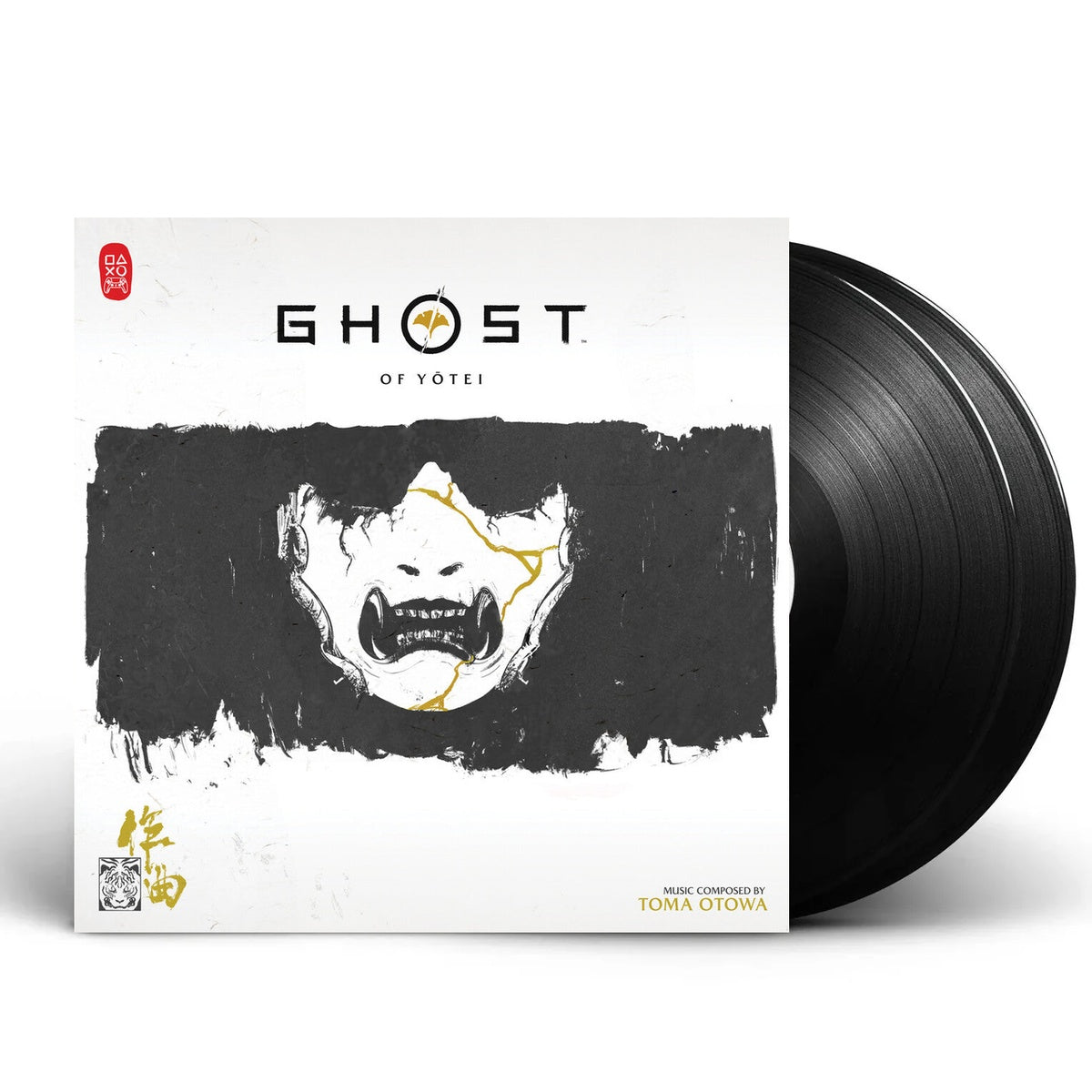Packshot: Toma Otowa – Ghost of Yotei (Original Soundtrack, Gold Shimmer 2-LP Vinyl) Vinyl LP | Relix